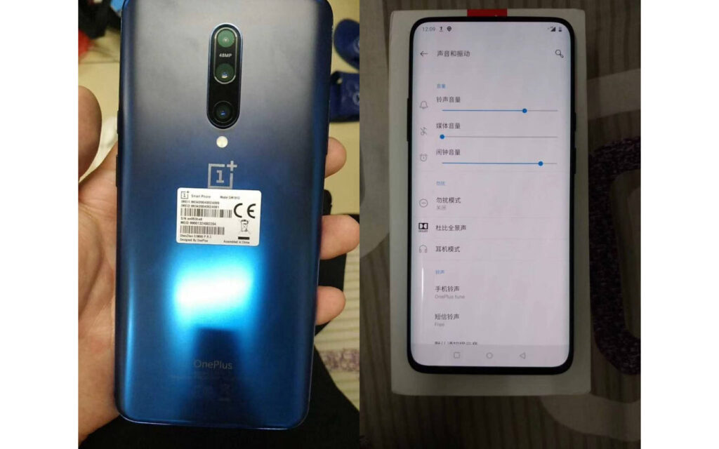 OnePlus 7 : tout ce que vous devez savoir avant de l’acheter