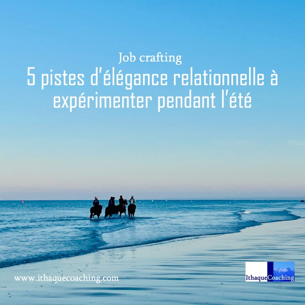 Femme élégante dans une posture confiante illustrant la complexité des relations humaines en ligne