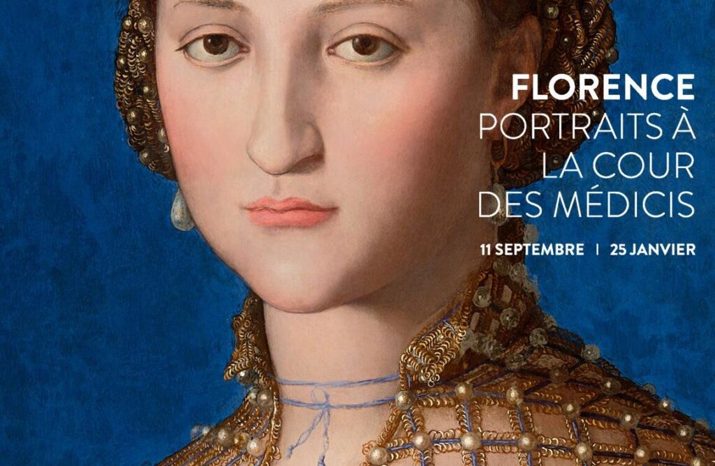 1599: le chiffre mystérieux de l’innovation technologique, quels secrets nous révèle-t-il ?